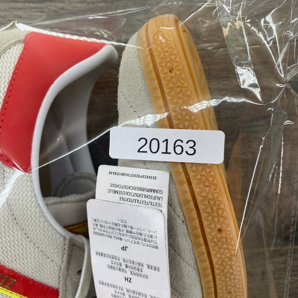 Adidas Busenitz Vintage Men's Size 13 Casual Skateboarding Shoes Grey Red Yellow - Picture 16 of 16